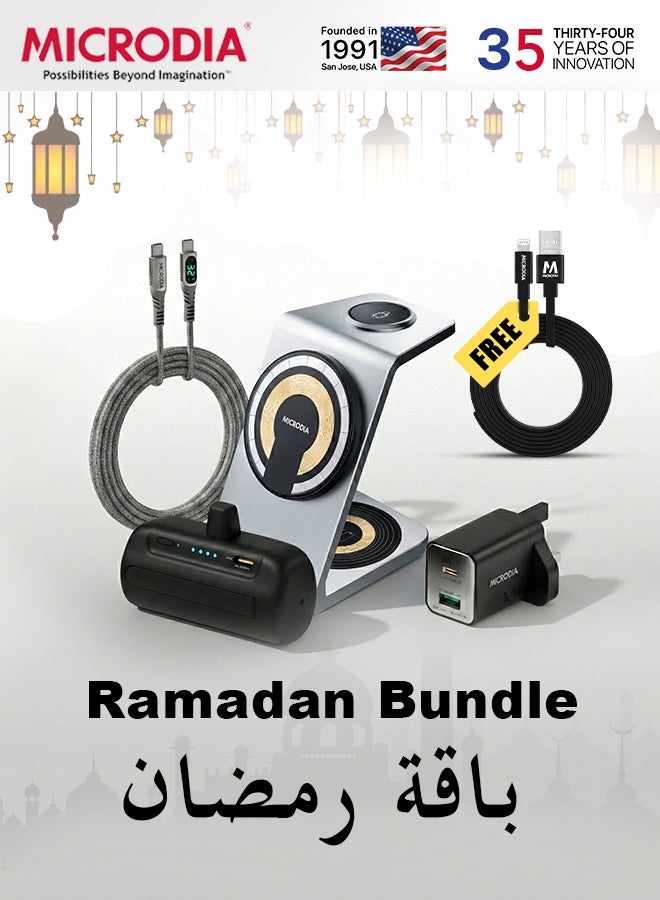MICRODIA 【MICRODIA】 5-in-1 Ramadan Gift Bundle - 23W 3-in-1 Magnetic Charging Station, 35W GaN Wall Charger, 5000mAh Mini Power Bank & 100W Digital Display USB-C Cable - Image 1